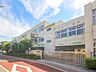 周辺：高山小学校　徒歩10分
