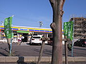 コンビニミニストップまで徒歩5分、近くて便利