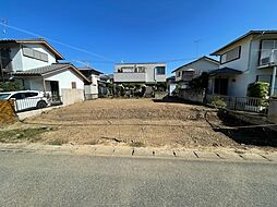 物件画像 宮代町学園台１丁目　土地