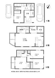 兵庫区上沢通新築戸建
