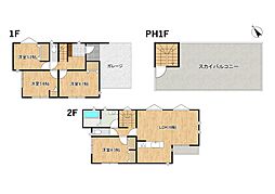物件画像 六ツ川三丁目新築戸建