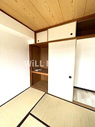 🉐敷金礼金0円！🉐シャルル岩出
