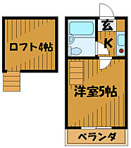 東京都国分寺市東元町3丁目（賃貸アパート1K・2階・15.00㎡） その2