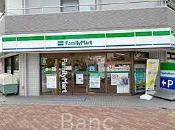 [周辺] ファミリーマート中野江原町一丁目店 徒歩2分。 150m