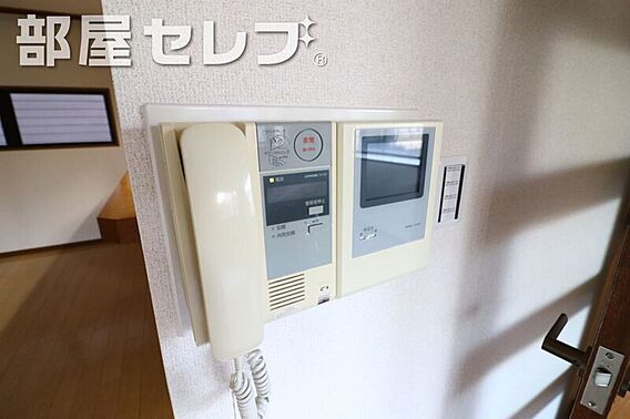 パルナス岳見町_その他_3