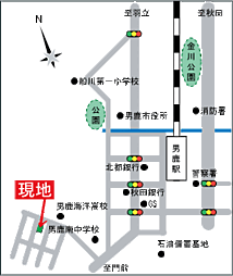 男鹿市船川港南平沢字越名坂　土地