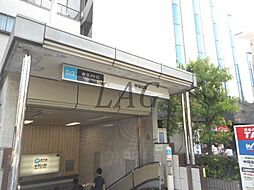 [周辺] 【駅】早稲田駅まで1808ｍ