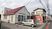 太田東本町郵便局（965m）