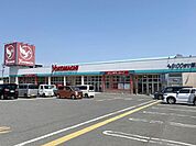 よこまちストア 五戸店 1320m