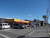 ラーメン王道まで自転車3分
