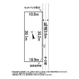 美幌町字東4条南4丁目17番　土地