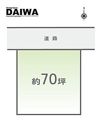 物件画像 [ DAIWA ]　二見町西二見　耐震等級3×断熱等級6