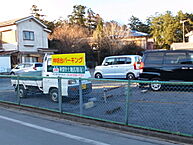 東京都あきる野市瀬戸岡217-1：物件画像／秋留台土地活用有限会社
