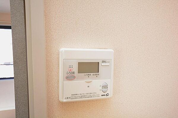 apartment 群馬県みどり市笠懸町阿左美548-1
笠懸町阿左美の賃貸情報を見る
物件地図