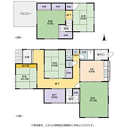 磐田市見付一番町　生活利便性の高いエリアの中古住宅
