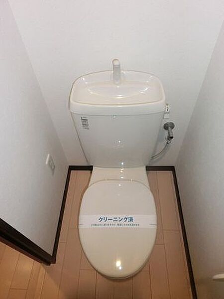 Ｃｒａｔｉｆｓ（クレアティフ） 2階 | 千葉県千葉市美浜区高洲 賃貸マンション トイレ