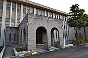長浜市立西中学校 1290m