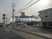 エディオン西大寺店 828m