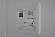 お湯の温度はリモコンで簡単に調節できます。