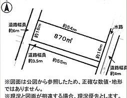 物件画像 売地　稲沢市祖父江町三丸渕中丸淵　TK