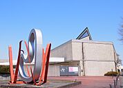 県立美術館