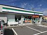 周辺：ファミリーマート飯田アップルロード店 750m