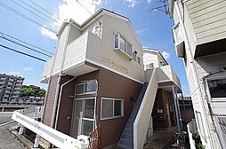 城野駅 2.3万円