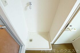 愛知県名古屋市昭和区広路本町３丁目（賃貸マンション1K・4階・24.72㎡） その7