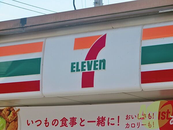 画像29:セブンイレブン仙台鉄砲町店 342m