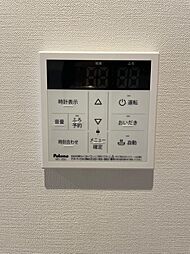 風呂