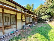 現地古屋　外観