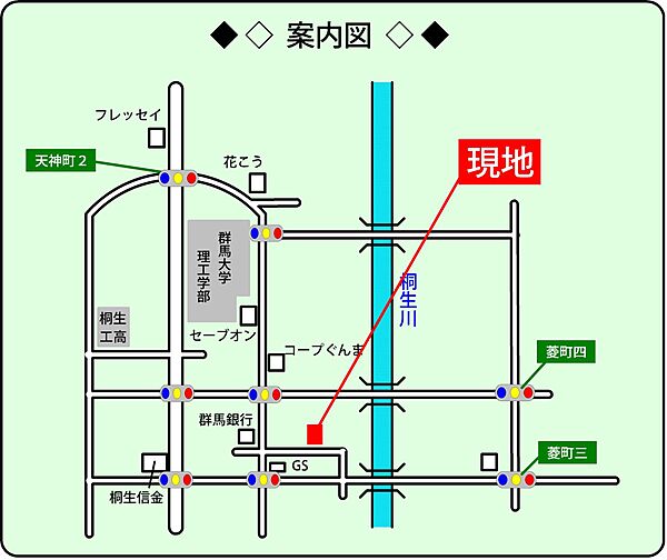 リヴィエール・カナヤ　Ｂ 105｜群馬県桐生市東2丁目(賃貸アパート1K・1階・20.46㎡)の写真 その3