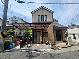 東大阪市立花町　中古一戸建て