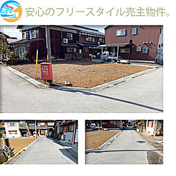 物件画像 犬上郡多賀町木曽