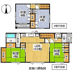 美幌町字仲町1丁目105番　戸建て