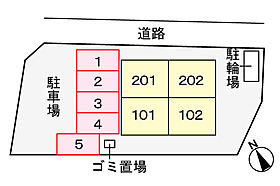 山口県宇部市沼１丁目3-2（賃貸アパート1LDK・2階・46.09㎡） その22