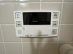 [設備] キッチンや浴室の給湯温度はボタンで簡単に調整可能！
