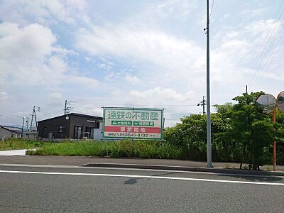 外観：134坪広々した敷地です