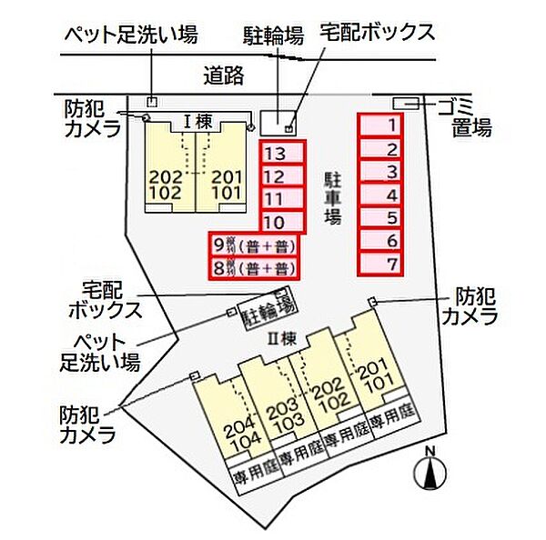 駐車場