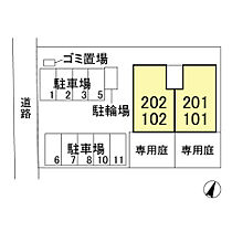 ソフィア  ｜ 千葉県市原市玉前（賃貸アパート2LDK・2階・59.59㎡） その10