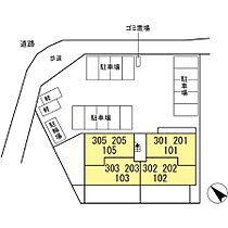 ルミエール五井・I  ｜ 千葉県市原市五井（賃貸アパート2LDK・地下3階・51.54㎡） その20