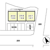 第6小野ハイツ  ｜ 千葉県袖ケ浦市蔵波台３丁目20-7（賃貸アパート1LDK・2階・46.75㎡） その14