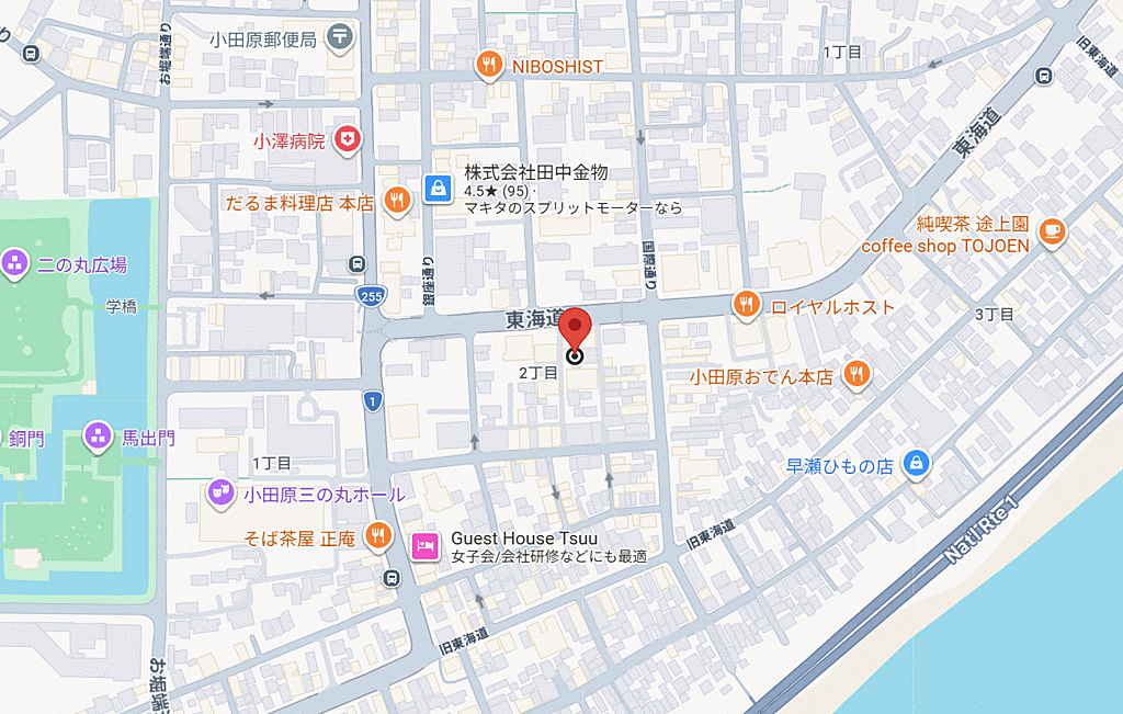 Odawara, Kanagawa property
