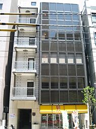 人形町藤和ビル