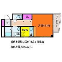 コートプリエール  ｜ 新潟県新潟市中央区上大川前通6番町（賃貸マンション1K・6階・29.90㎡） その2