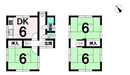 土師新町3丁目　中古戸建