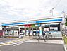 周辺：ローソン洛西口駅北店まで271m