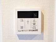 お湯の温度はリモコンで簡単に調節できます。