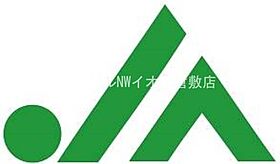 岡山県倉敷市中島（賃貸アパート1LDK・2階・40.90㎡） その21