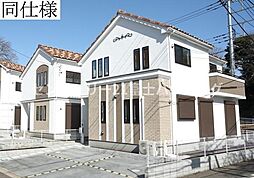 物件画像 藤沢市大鋸4期　新築戸建　全1棟